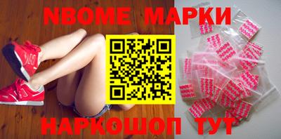 гидропоника Ливны