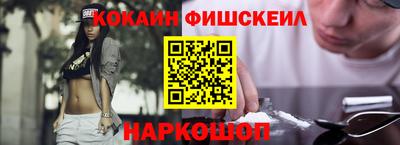 трава Лесосибирск