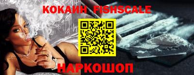 меф VHQ Ликино-Дулёво