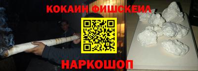 трава Лесосибирск