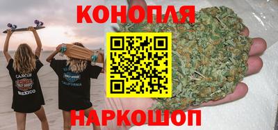 меф VHQ Ликино-Дулёво