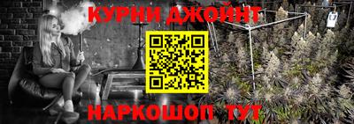 трава Лесосибирск