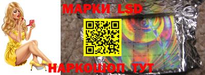 меф VHQ Ликино-Дулёво