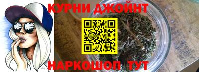 гидропоника Ливны