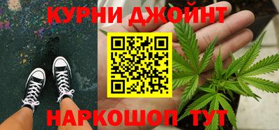 меф VHQ Ликино-Дулёво