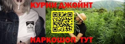 трава Лесосибирск
