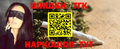 трава Лесосибирск