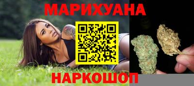 гидропоника Ливны
