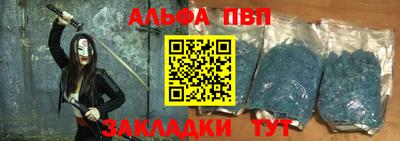 гидропоника Ливны