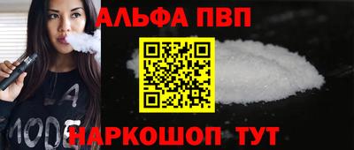 гидропоника Ливны