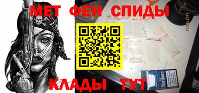 гидропоника Ливны