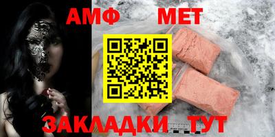 гидропоника Ливны