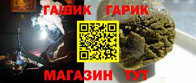 меф VHQ Ликино-Дулёво