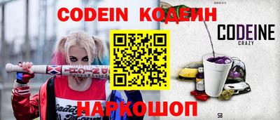 гидропоника Ливны