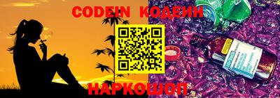 гидропоника Ливны